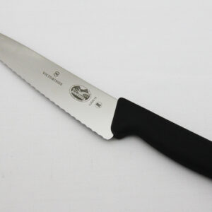 Купить кухонный нож Victorinox 5.2033.19 в один клик. Доставка по РФ. Выгодные цены.